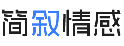 西藏拉萨婚姻挽回咨询
